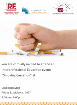 TPMP Educational Webinar (1pm EST, 12pm CST, 10am PST) - Events - Smoke  Free Alternatives Trade Association